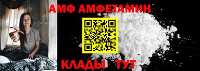 стафф Гатчина