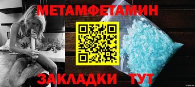 герыч Гай