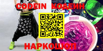 меф Апрелевка