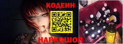 кокаин VHQ Гусь-Хрустальный