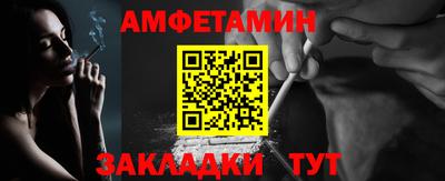 гашиш Гагарин