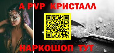 гашиш Гагарин