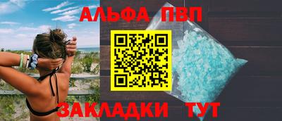 гашиш Гагарин
