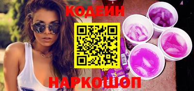 герыч Аргун