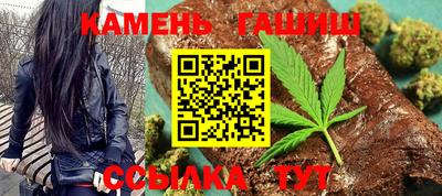 герыч Гай