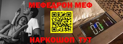 герыч Гай
