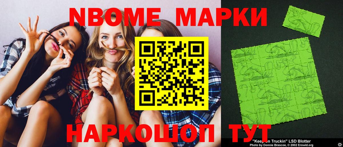 LSD-25 экстази кислота  Нефтеюганск 