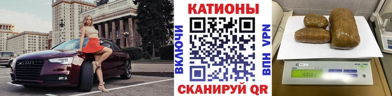 Купить где  Нефтеюганск  Мефедрон мяу мяу 